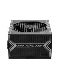 MSI MAG A750BN 750W 80+ BRONZE PCIE 5.0 Power Supply KUTUSUZ